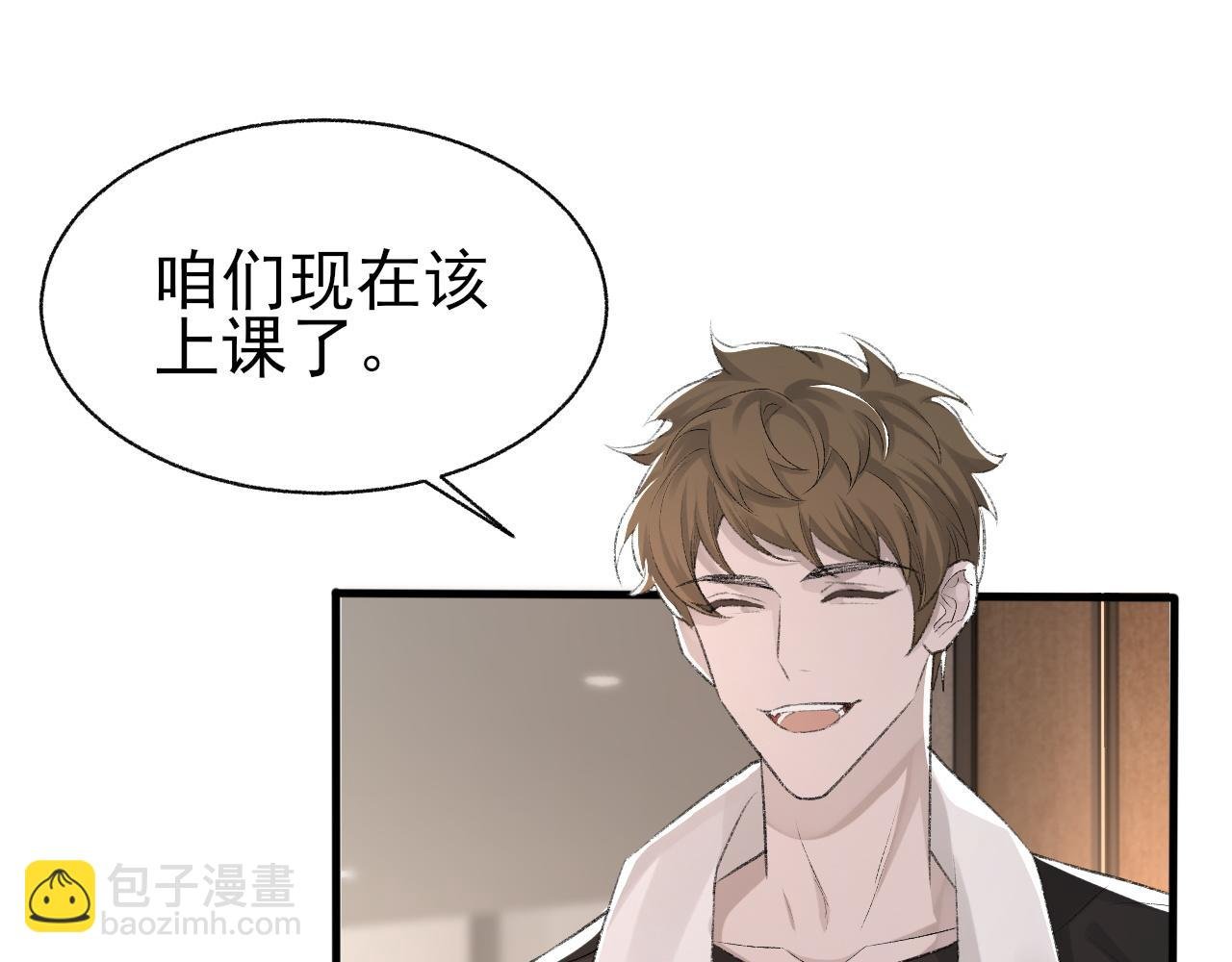 第21话 乐谱的秘密