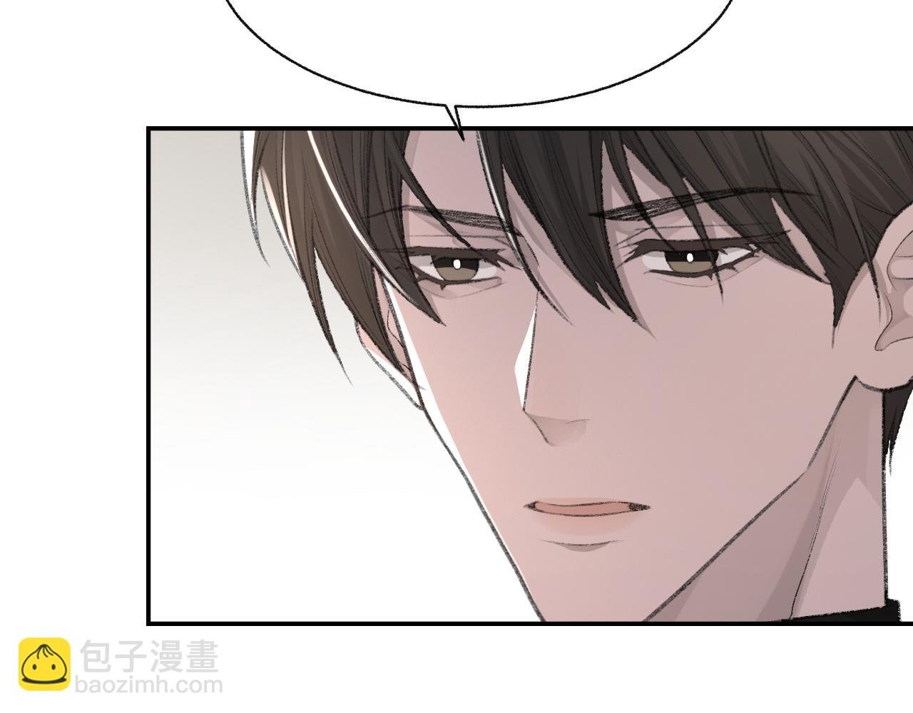 第23话 别再来惹我！