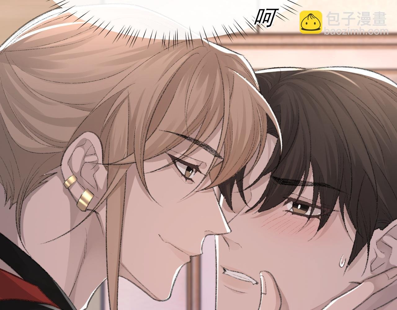 第23话 别再来惹我！