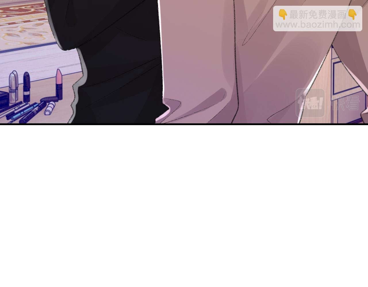 第23话 别再来惹我！