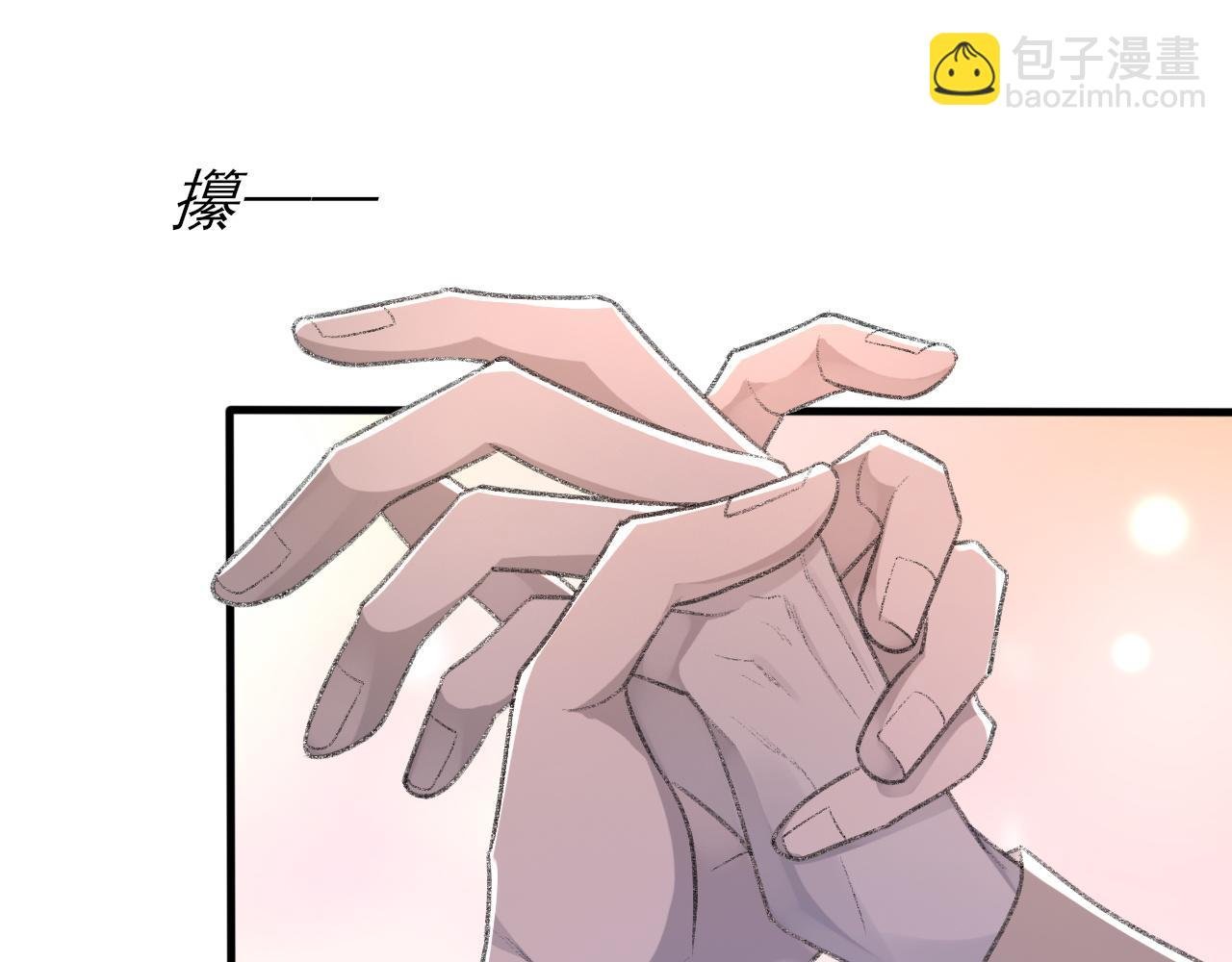 第24话 吃醋了