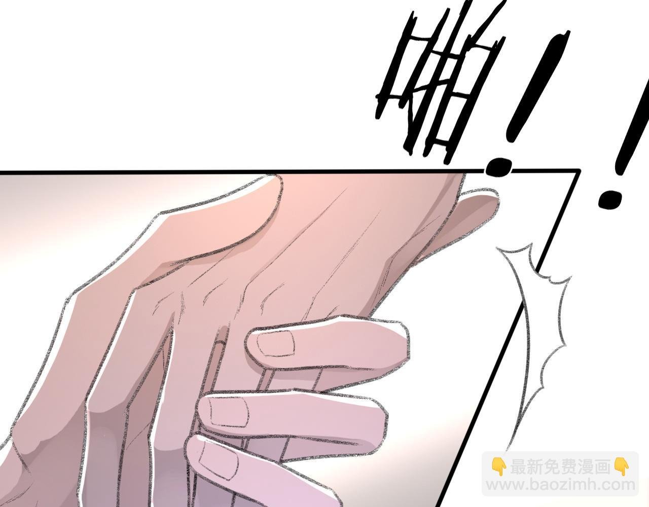 第24话 吃醋了