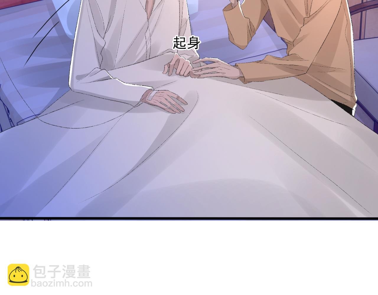 第24话 吃醋了