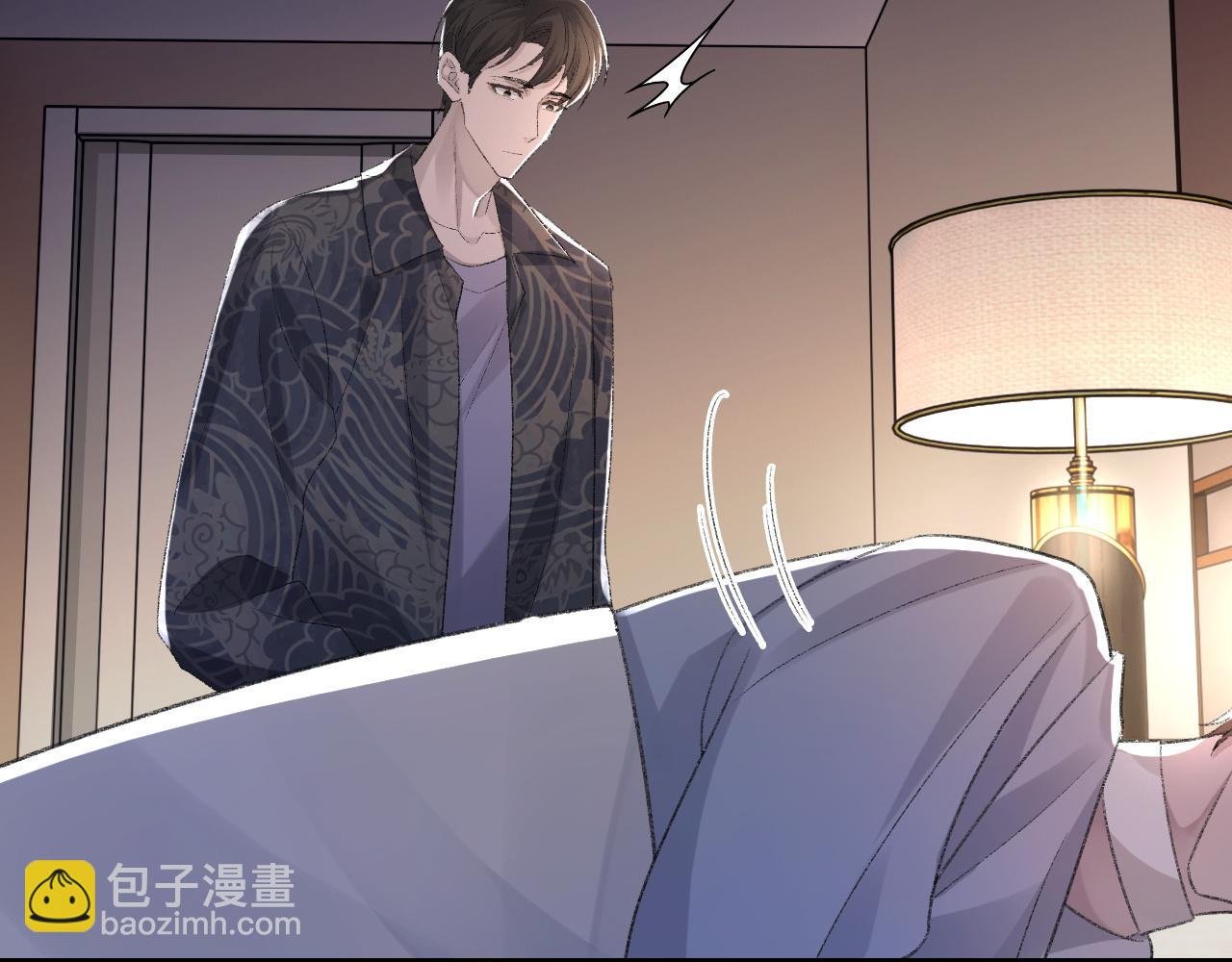 第25话 任燃被标记了？！