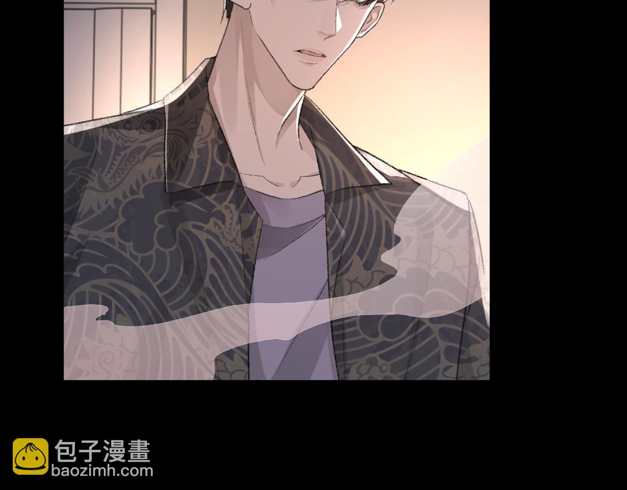 第25话 任燃被标记了？！