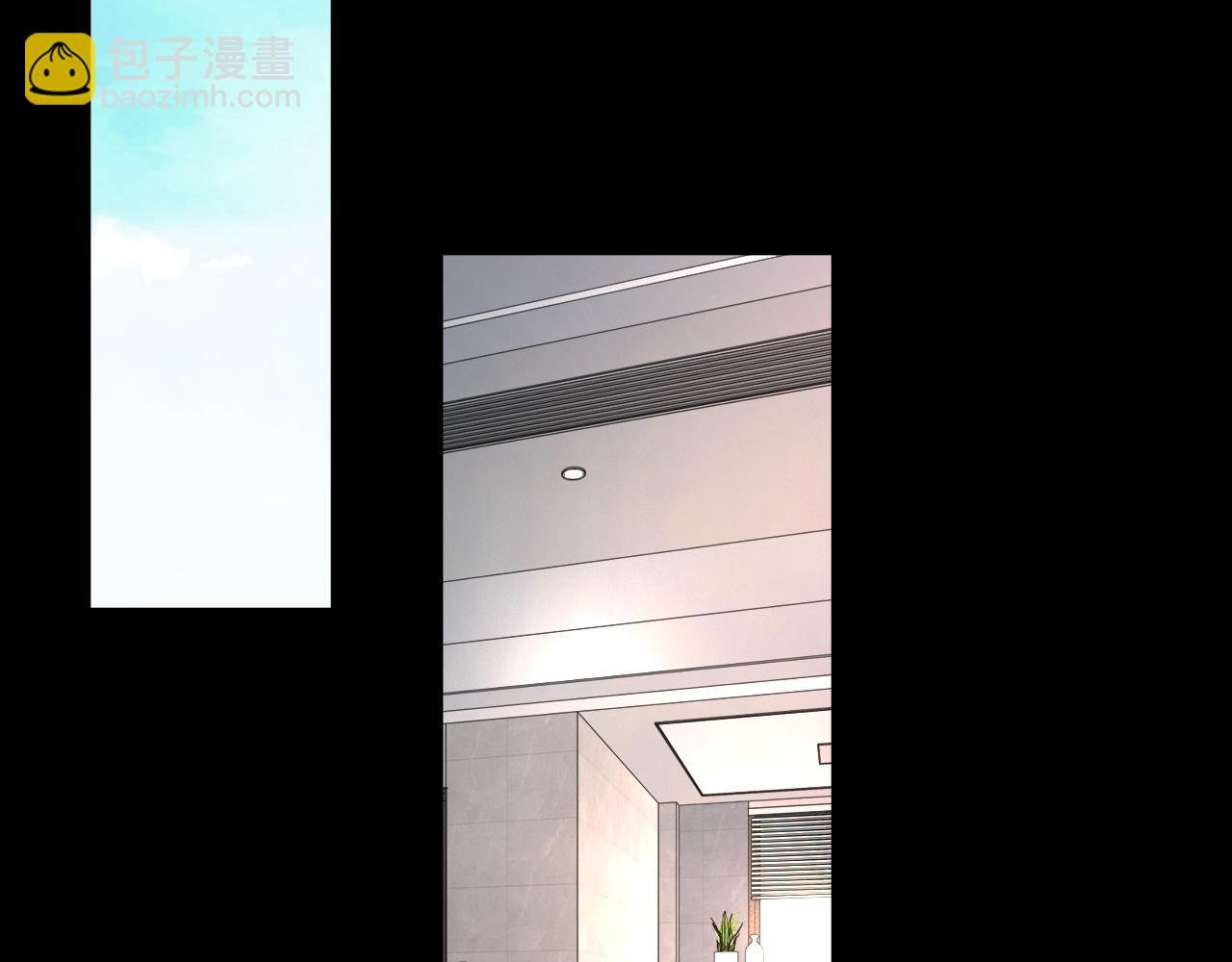 第25话 任燃被标记了？！