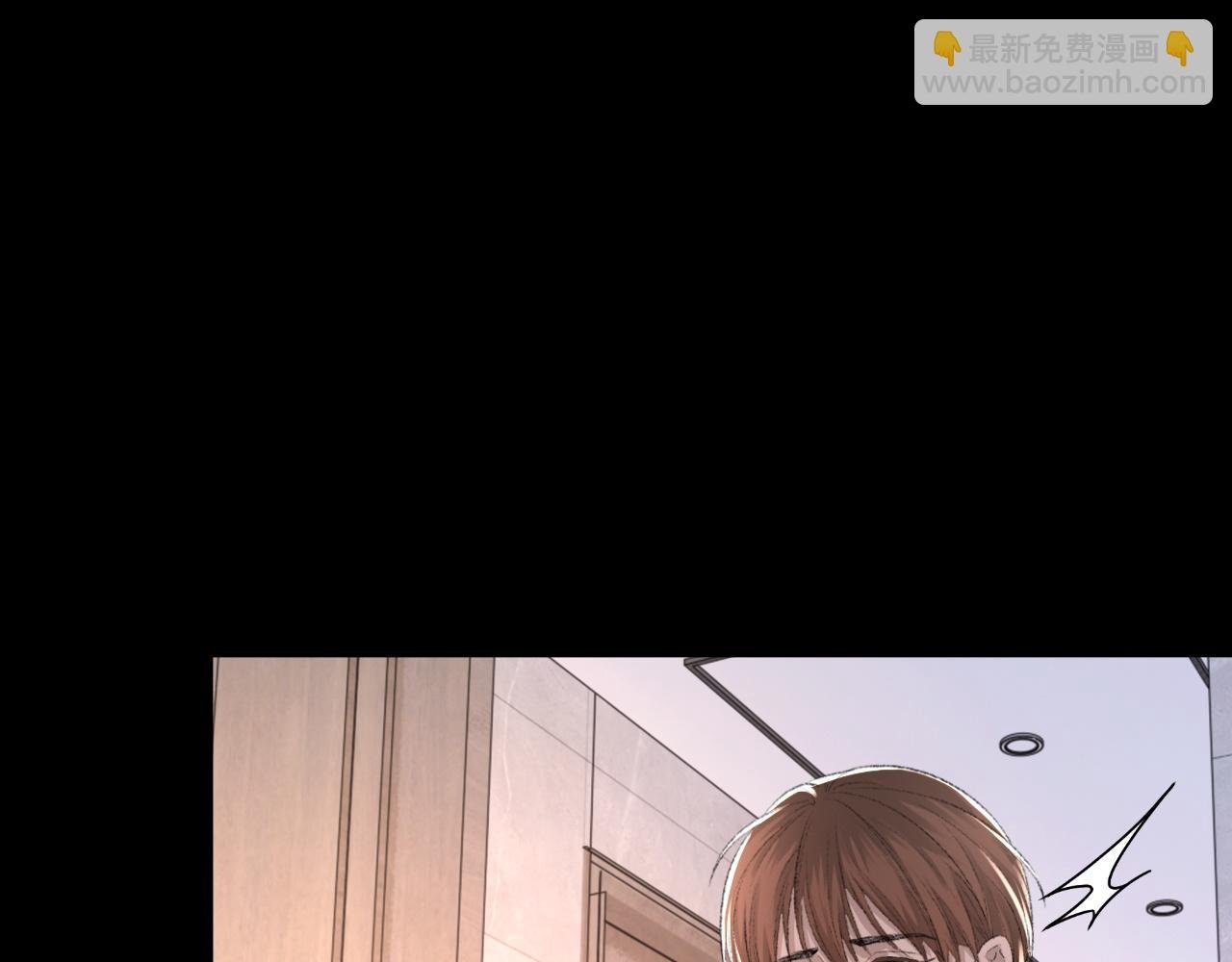 第25话 任燃被标记了？！