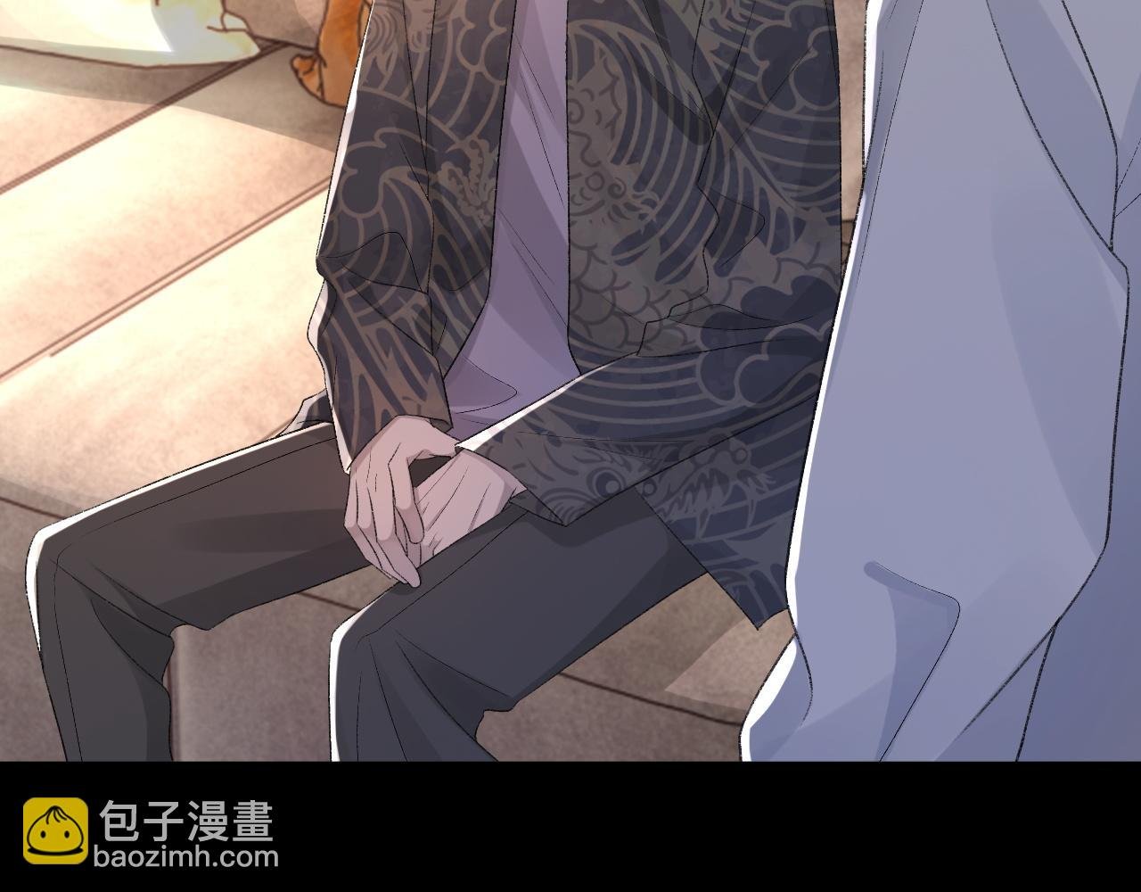 第25话 任燃被标记了？！