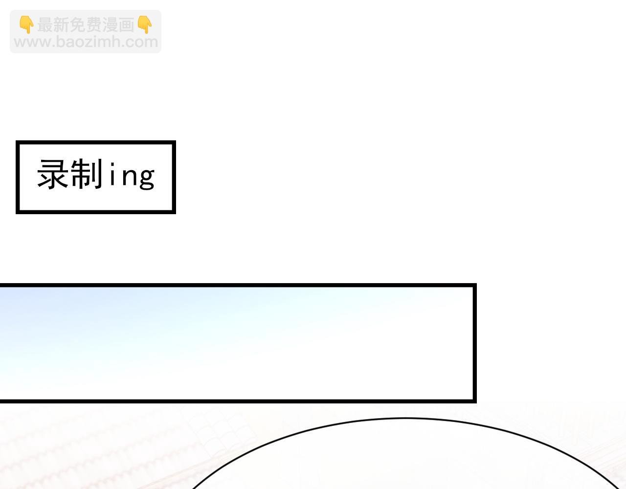 第26话 洗澡