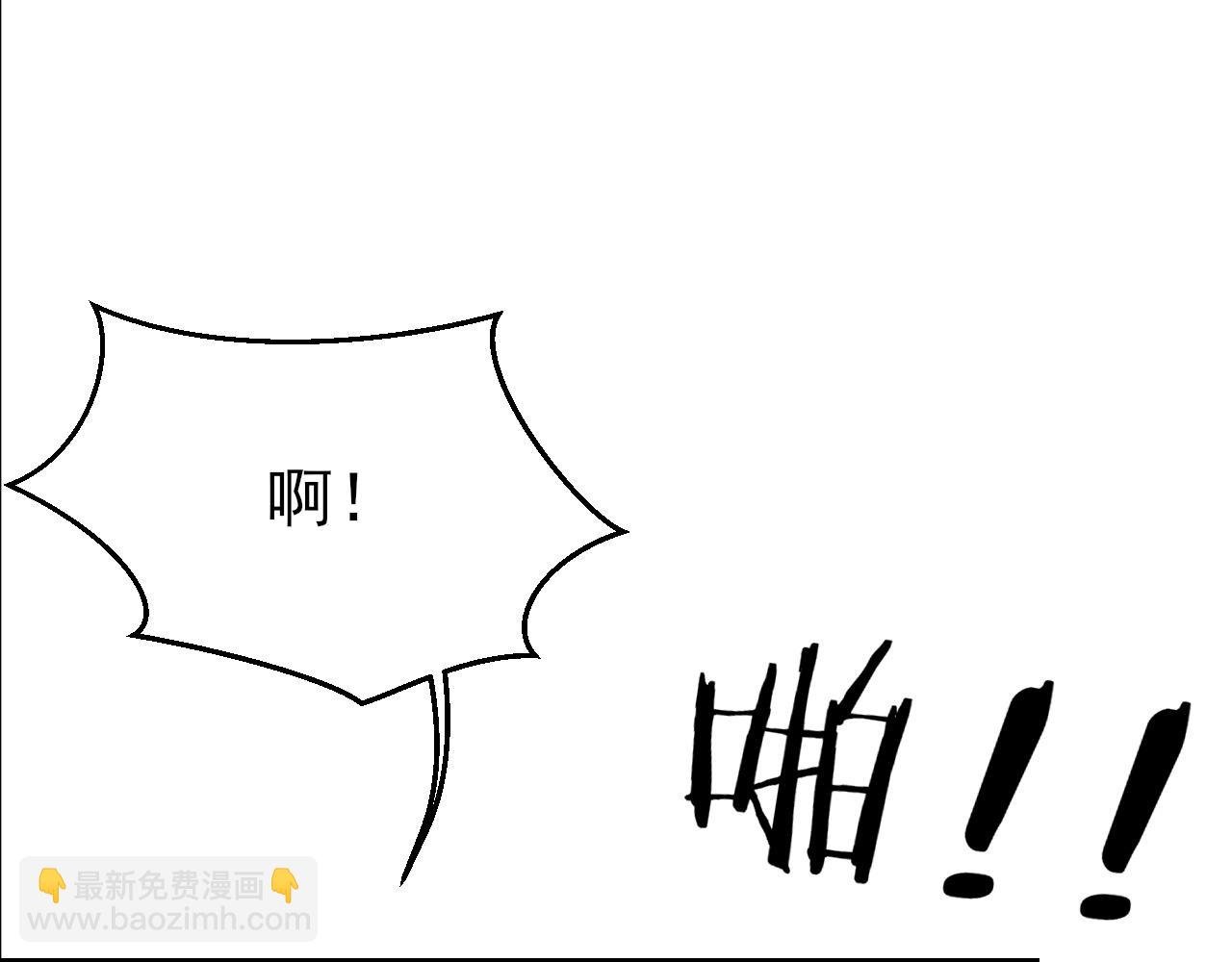 第26话 洗澡
