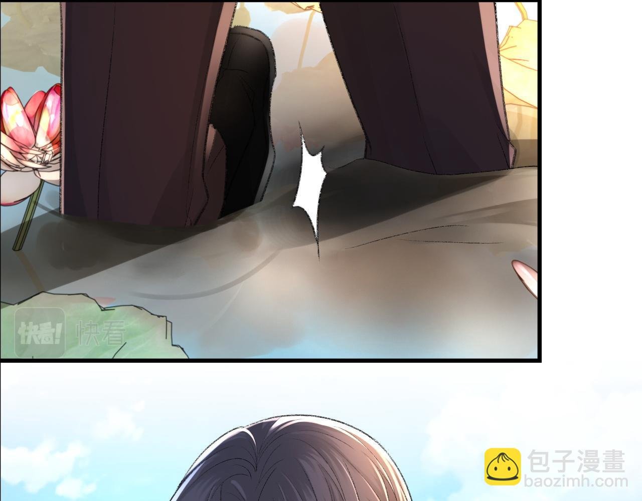 第26话 洗澡