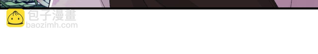 第26话 洗澡