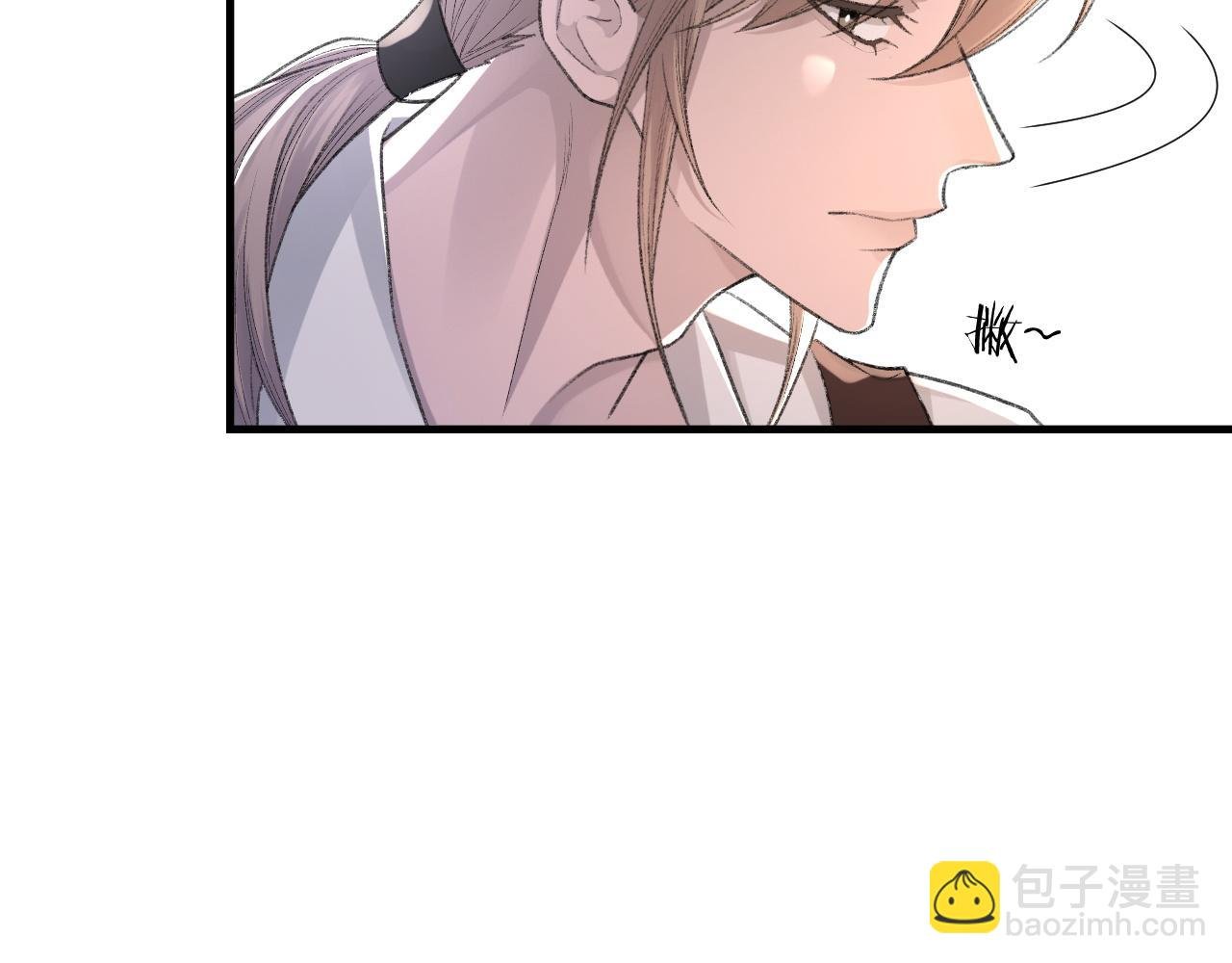 第26话 洗澡