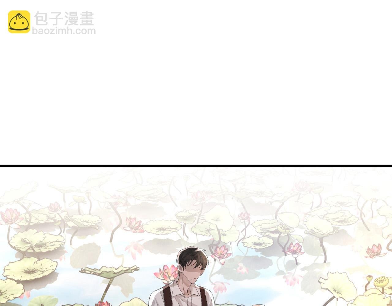 第26话 洗澡