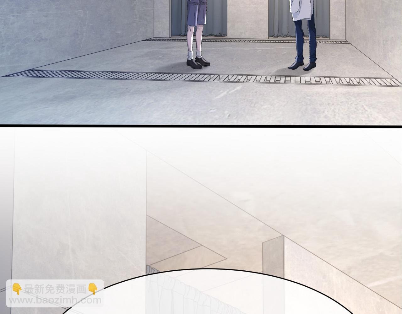 第27话 哥哥的爱