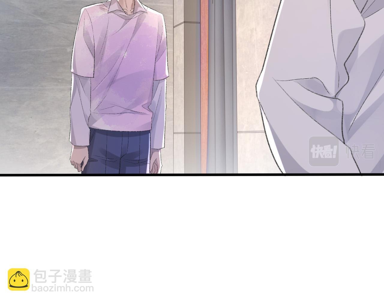 第27话 哥哥的爱