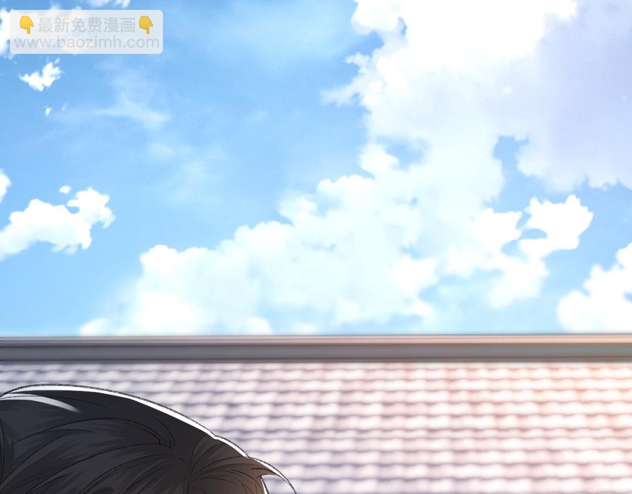 第27话 哥哥的爱