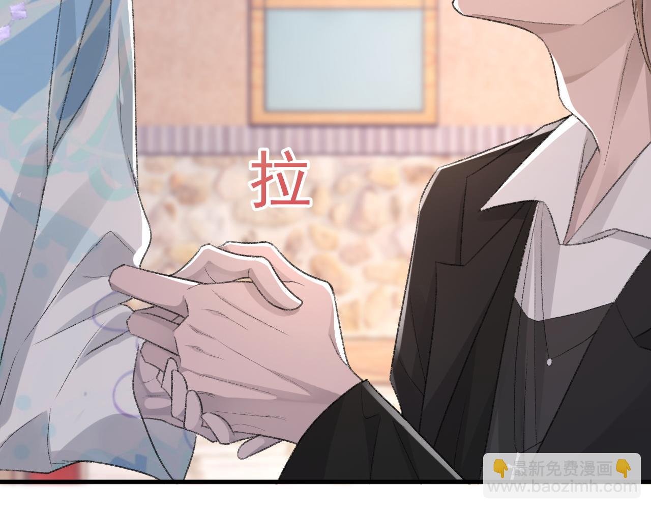 第27话 哥哥的爱