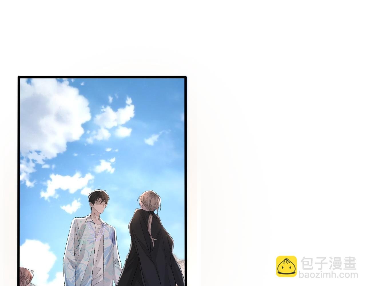 第27话 哥哥的爱