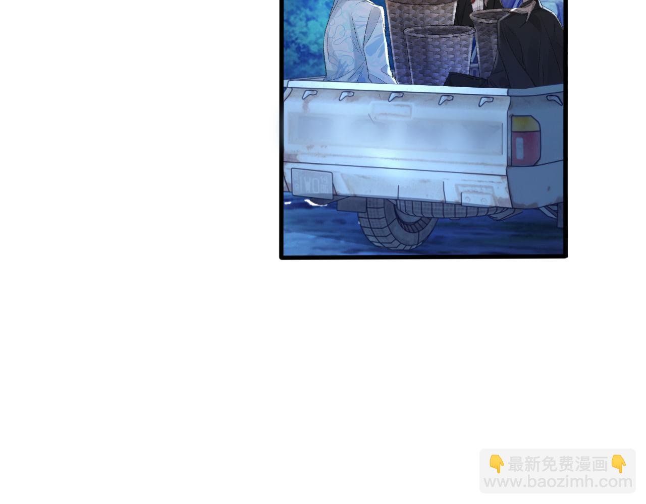 第27话 哥哥的爱