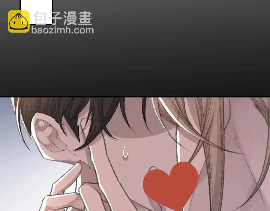 第28话 别再招惹我