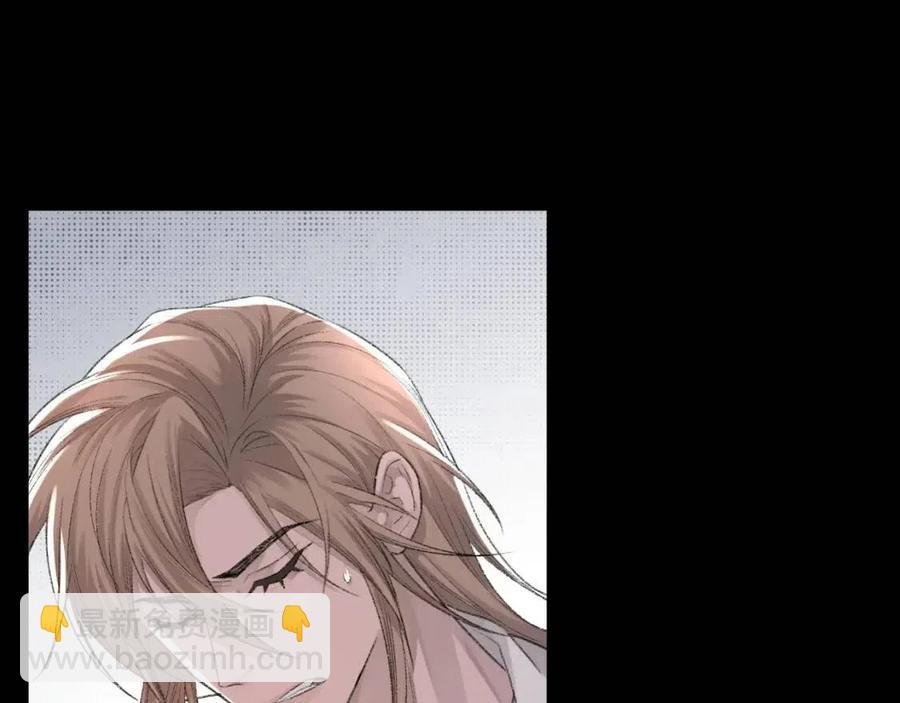 第28话 别再招惹我