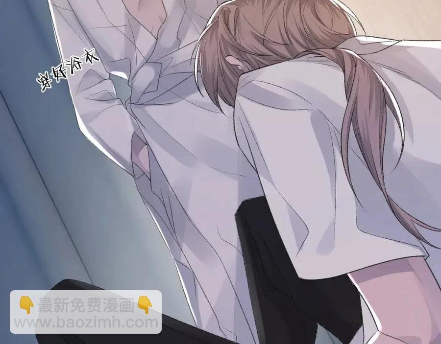 第28话 别再招惹我