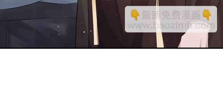 第2话 失态