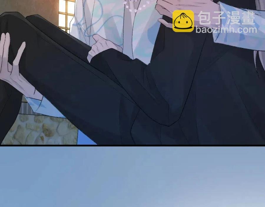 第29话 隐晦的暧昧