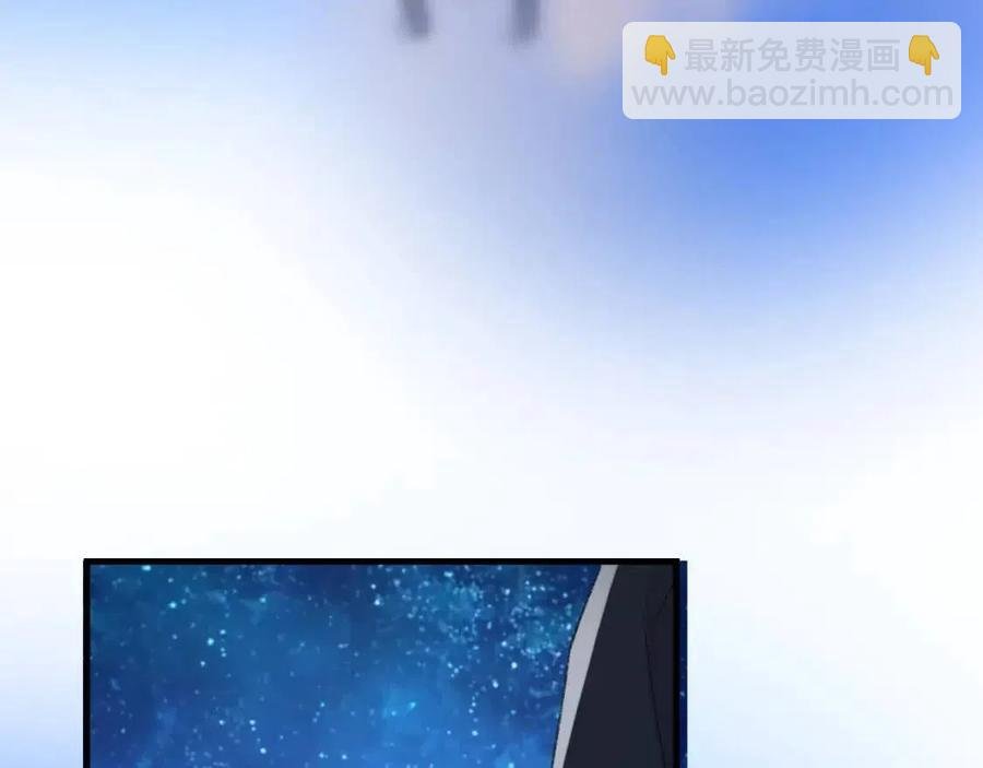第29话 隐晦的暧昧
