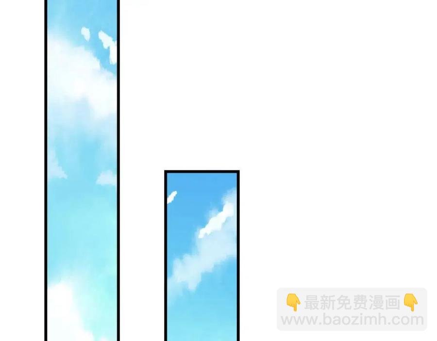 第29话 隐晦的暧昧