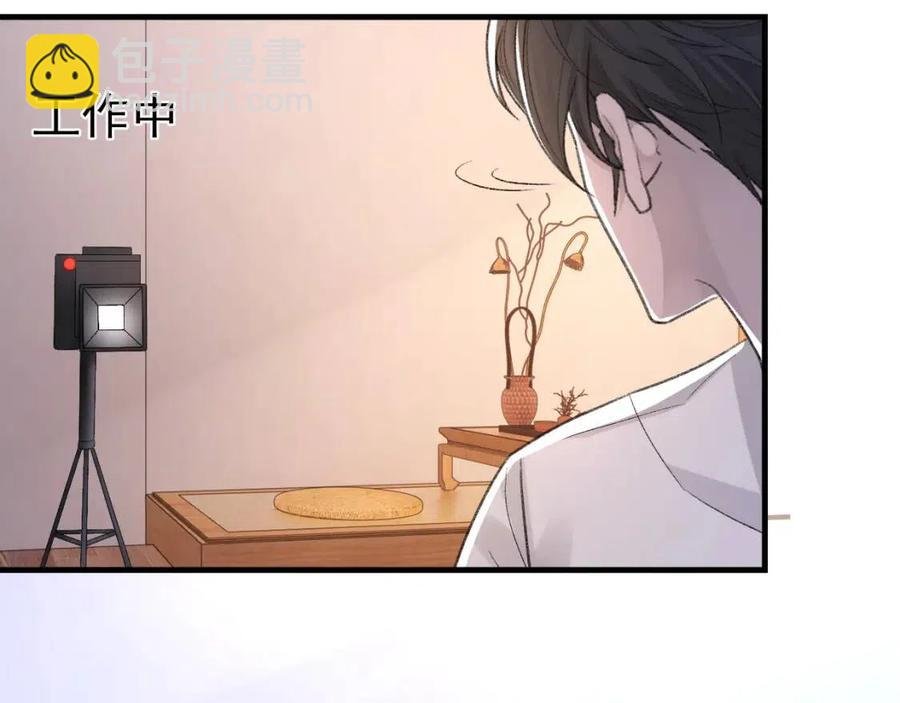 第29话 隐晦的暧昧