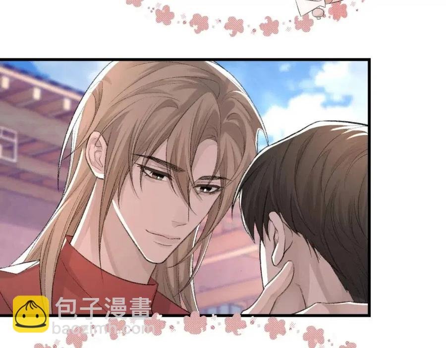 第30话 情敌出现？！