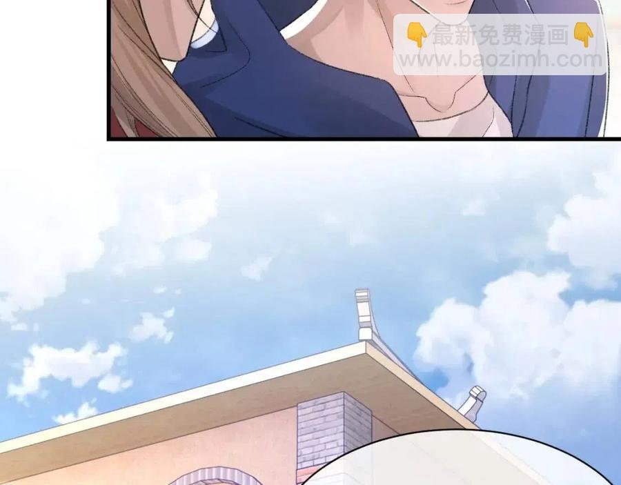第30话 情敌出现？！