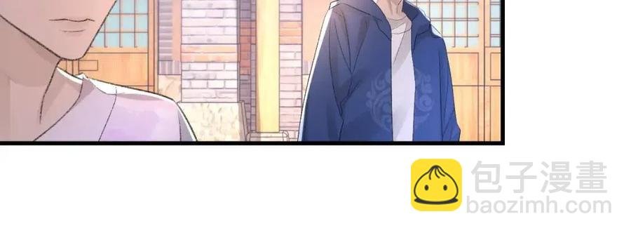 第30话 情敌出现？！
