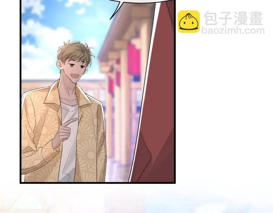 第30话 情敌出现？！