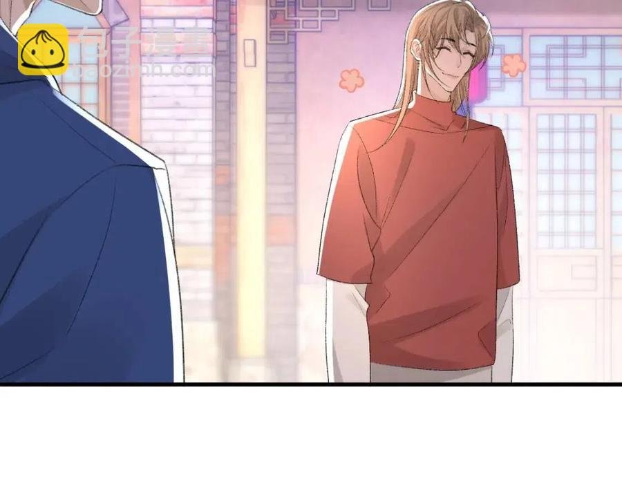 第30话 情敌出现？！