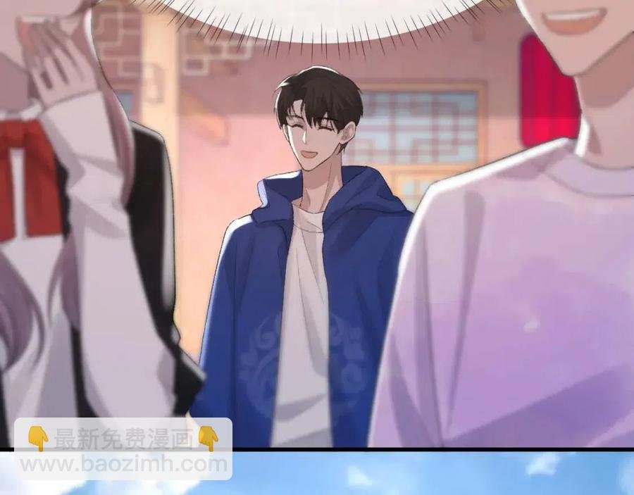 第30话 情敌出现？！