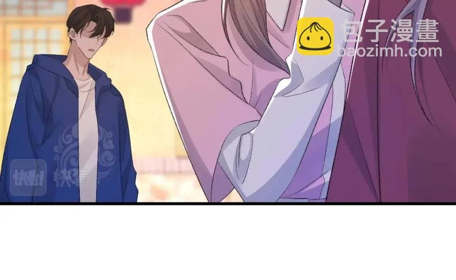 第30话 情敌出现？！