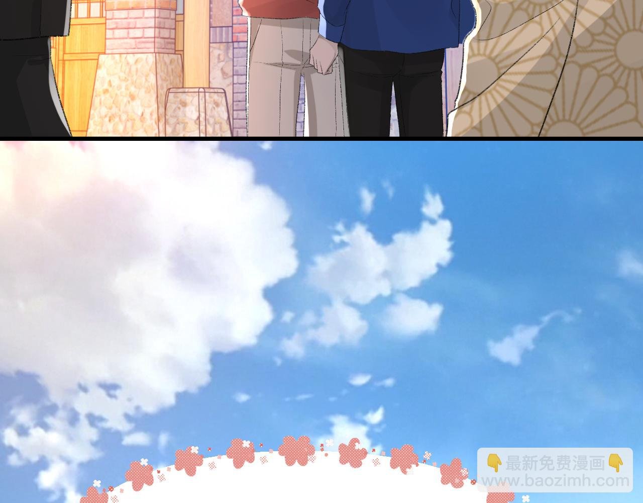 第31话 手滑了