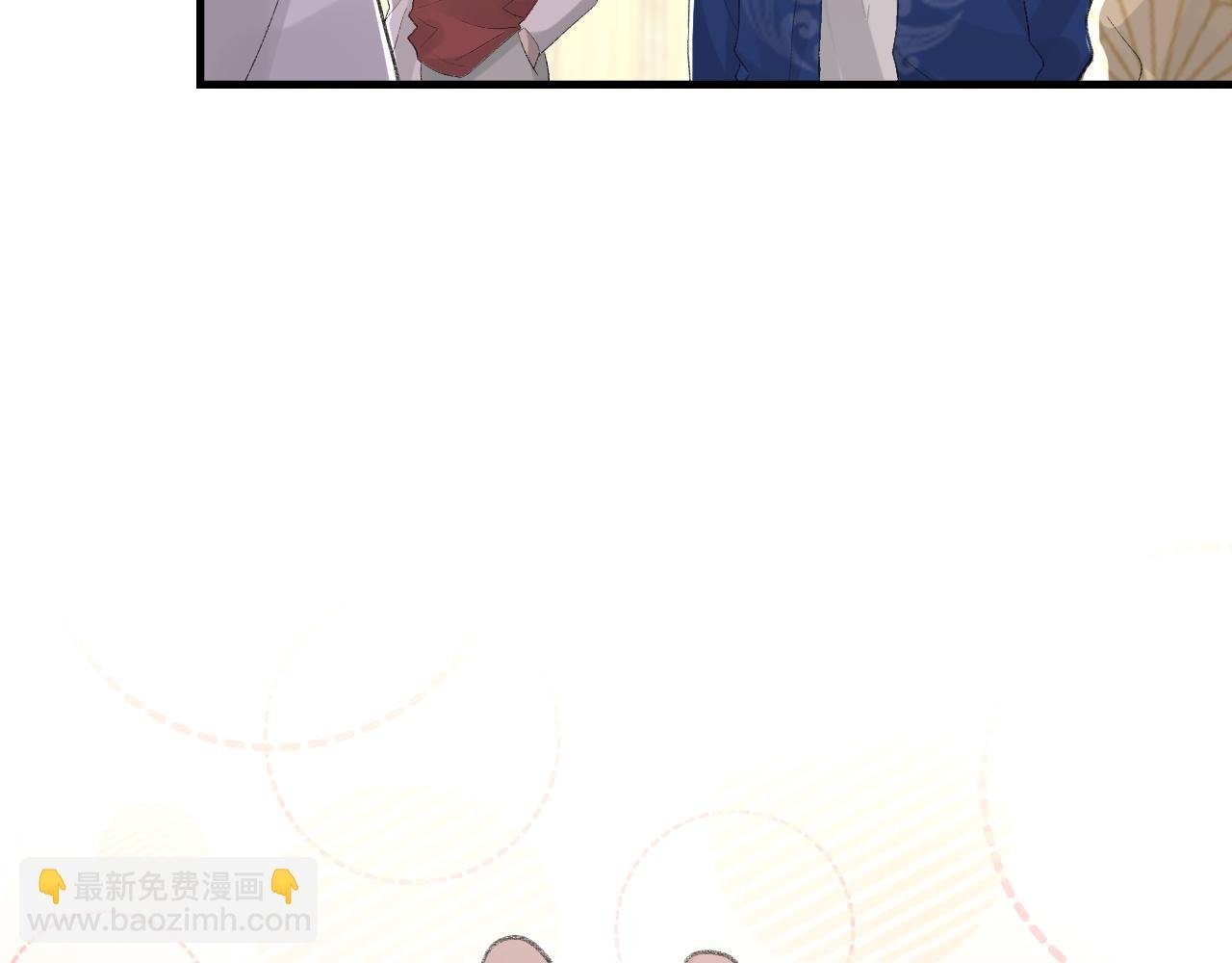 第31话 手滑了