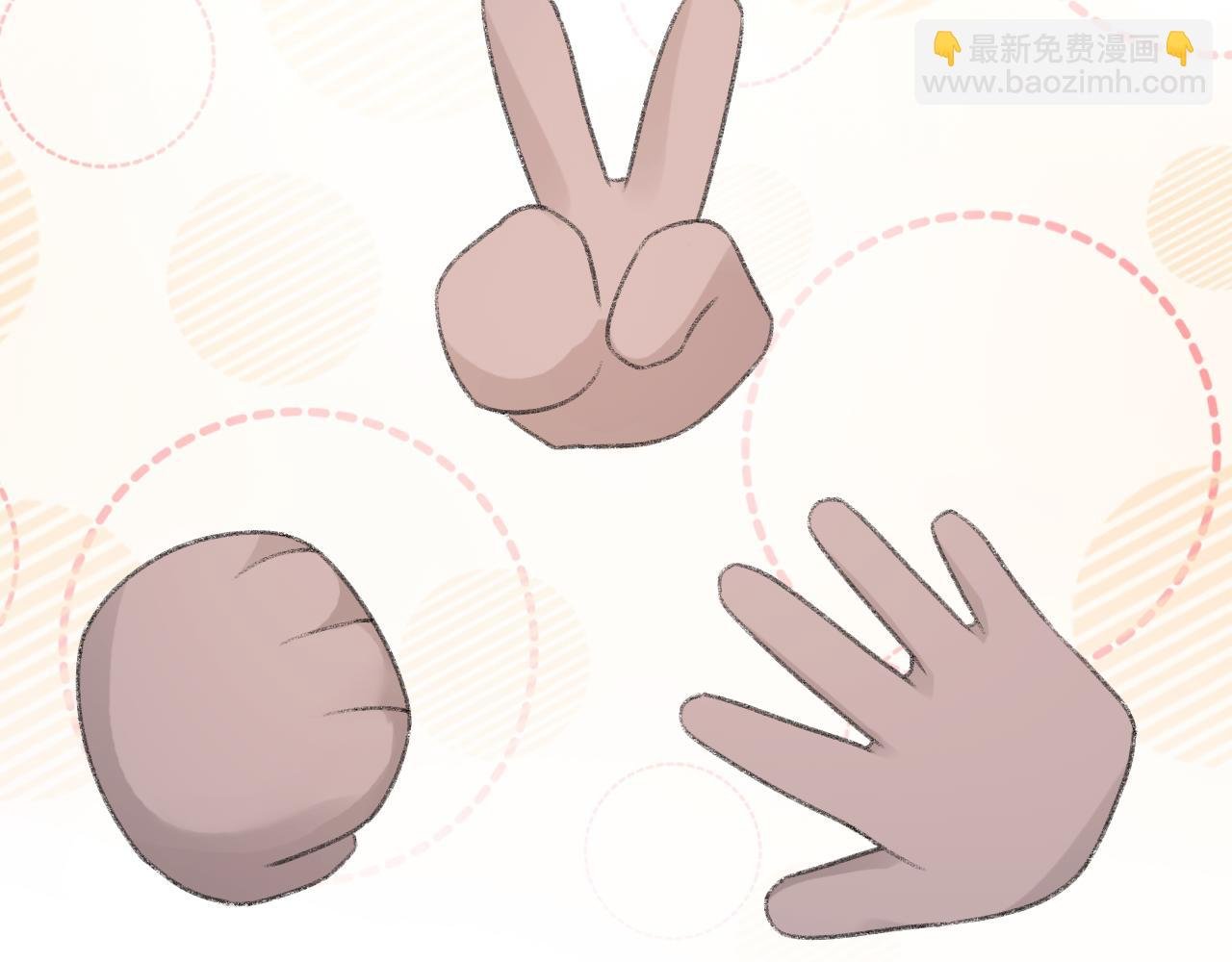 第31话 手滑了