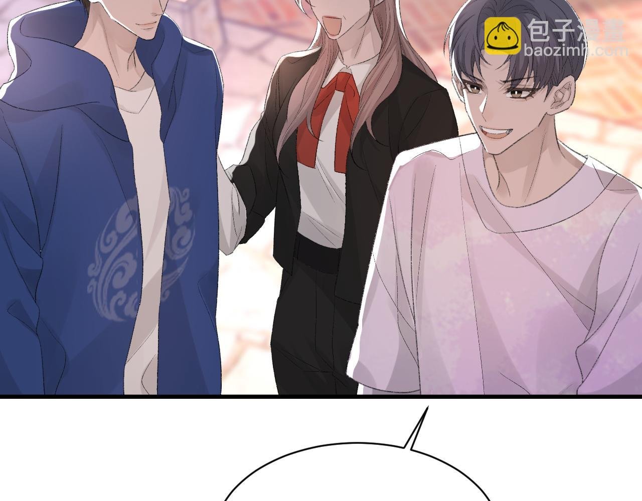 第31话 手滑了