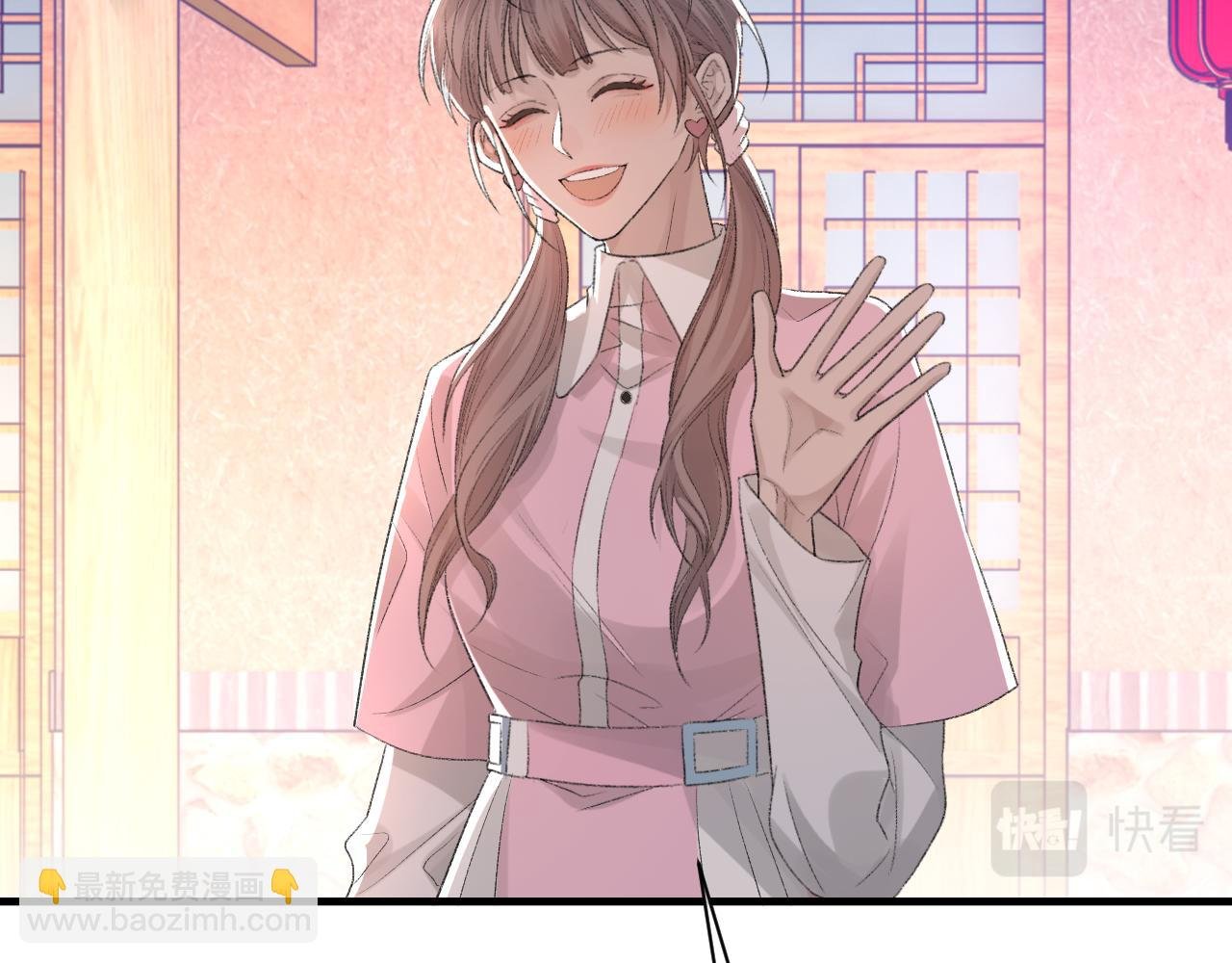 第31话 手滑了