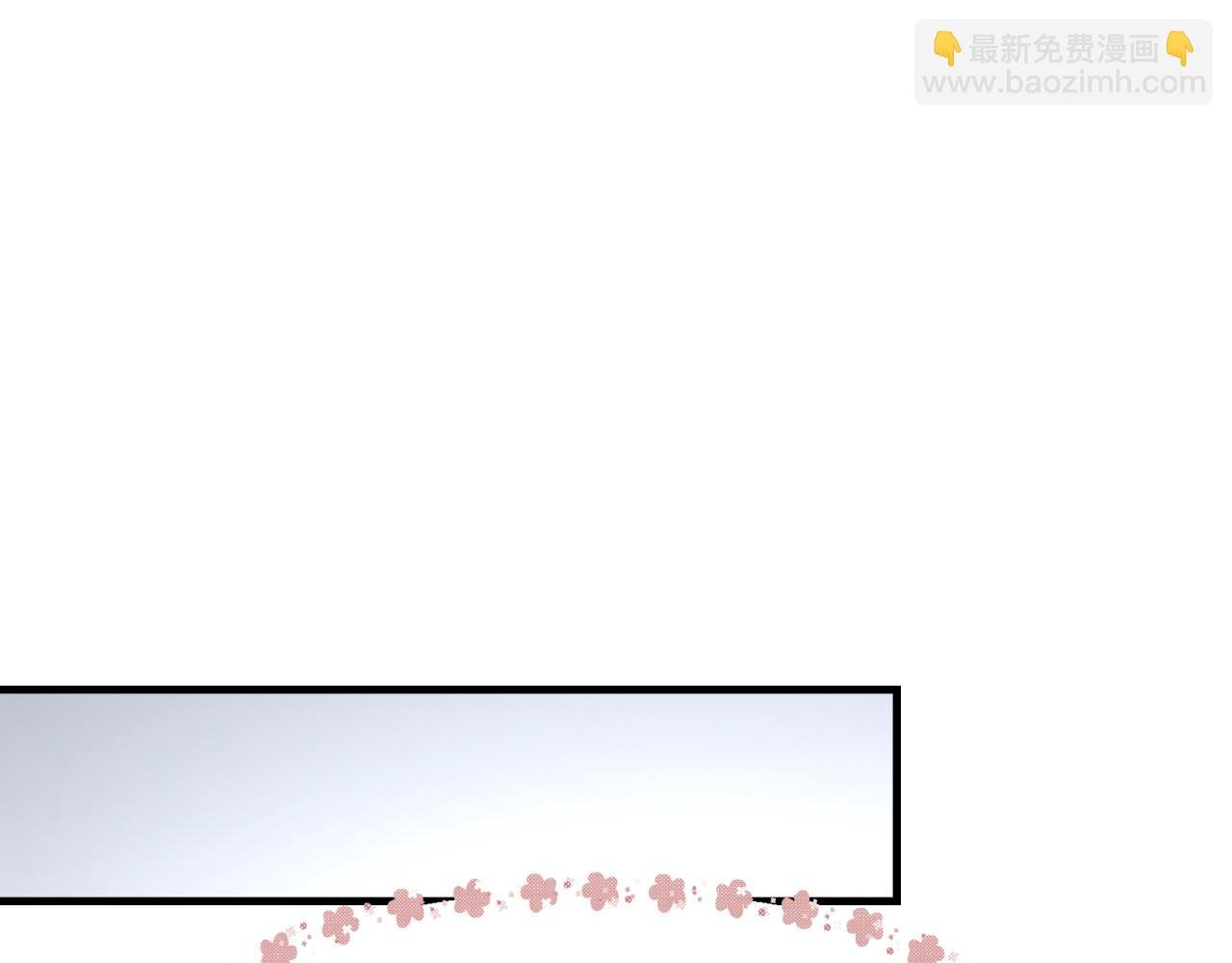 第31话 手滑了