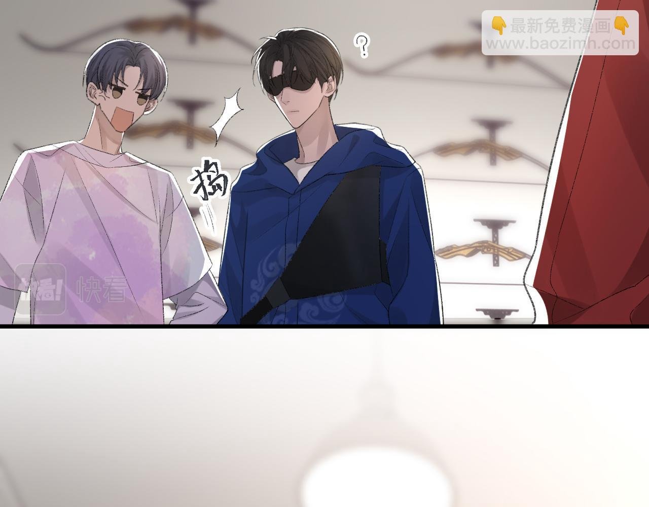 第31话 手滑了