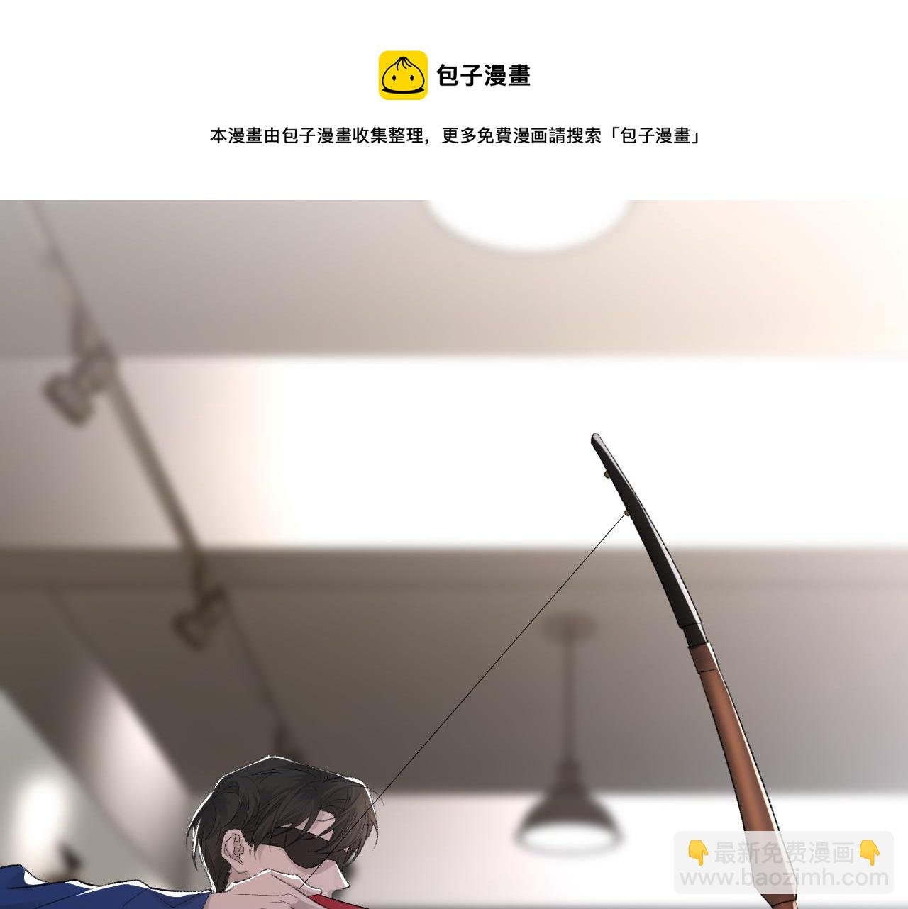 第31话 手滑了