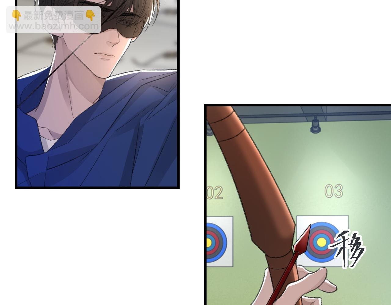 第31话 手滑了