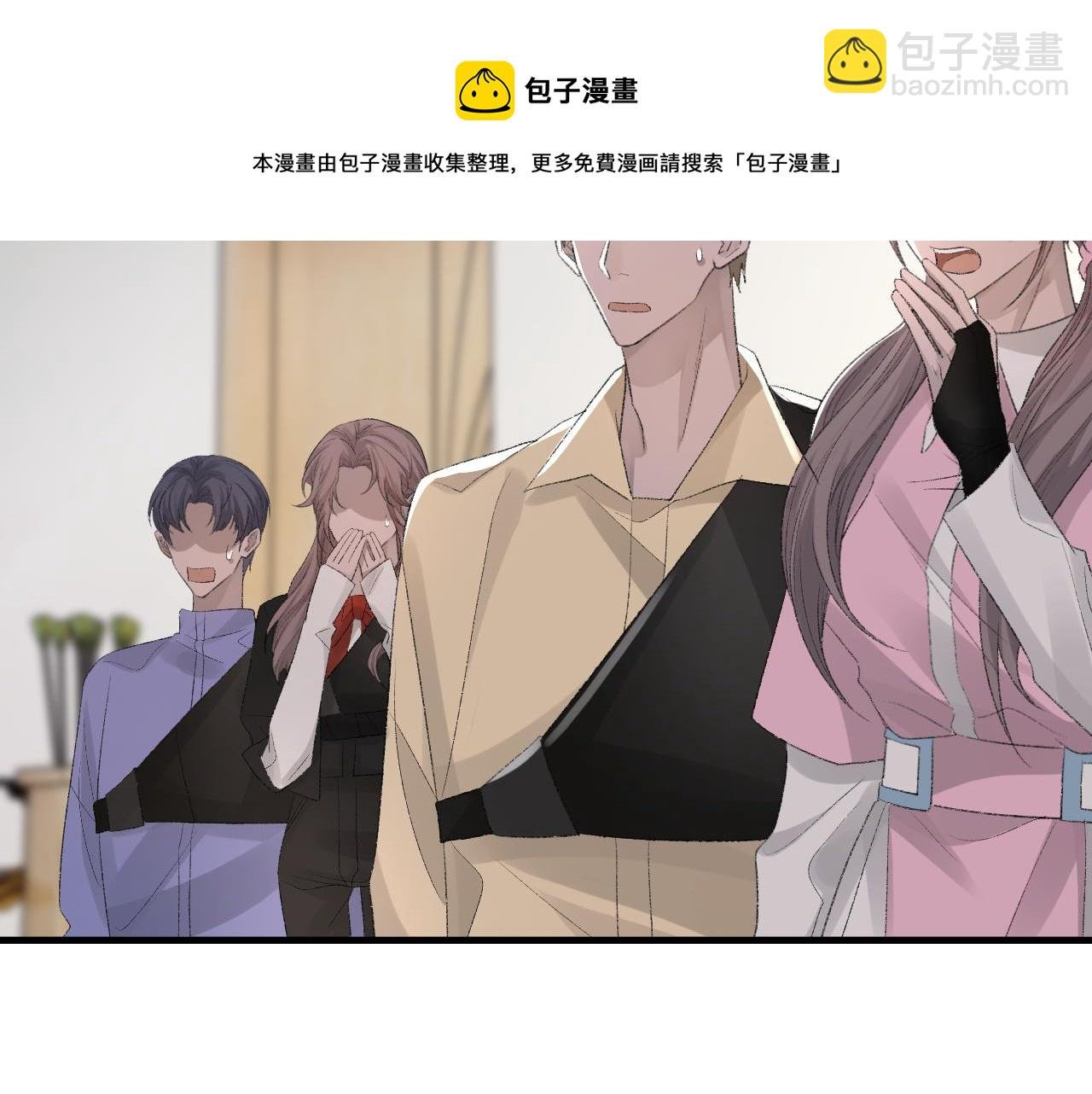 第32话 胜负反转