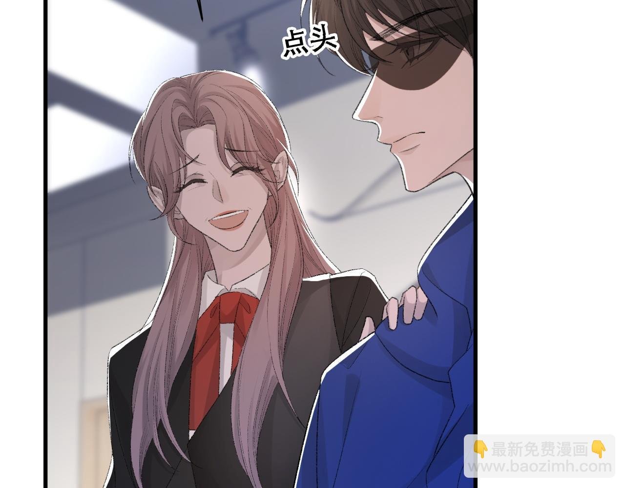 第32话 胜负反转